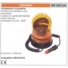 Rotating beacon with plug and extendable cable Ø 110 mm height 190 mm 002136 | NewgardenAgri.com