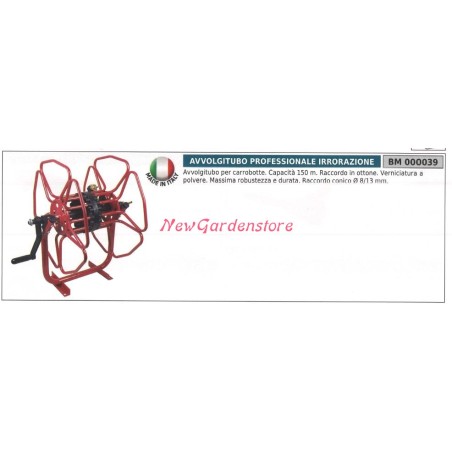 Carrete portamanguera profesional UNIVERSAL 000039 | NewgardenAgri.com