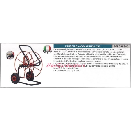 555 UNIVERSAL hose reel wagon 030345 | NewgardenAgri.com