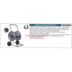 RR 310 UNIVERSAL hose reel trolley 030330 | NewgardenAgri.com