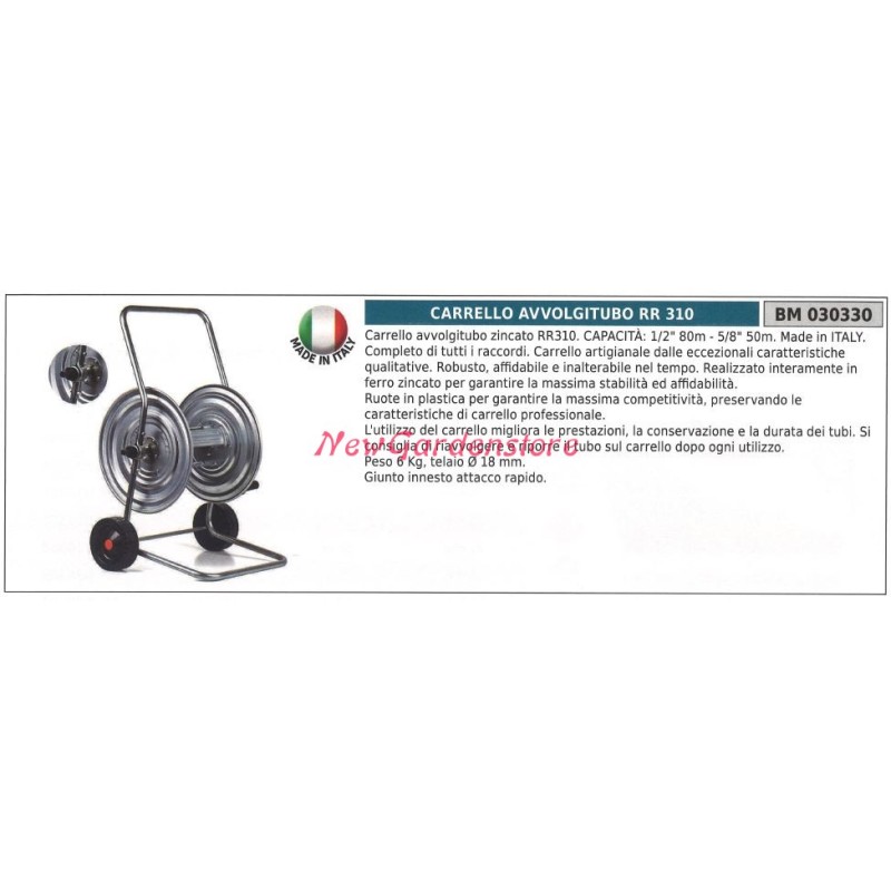 RR 310 UNIVERSAL hose reel trolley 030330