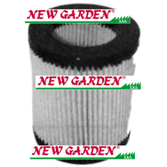 Air filter AS MOTOR motor cultivator 2nd generation 7545 12497 | NewgardenAgri.com