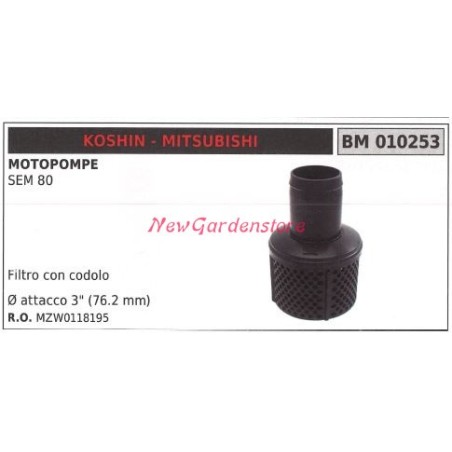 Filtro con codolo KOSHIN motopompa SEM 80 010253 | NewgardenAgri.com