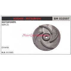 KOSHIN motopompe SEM 25 roue 010597 | NewgardenAgri.com