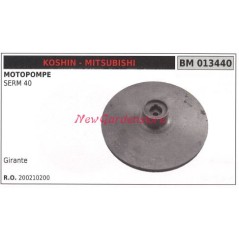 Girante KOSHIN motopompa SERM 40 013440 | NewgardenAgri.com