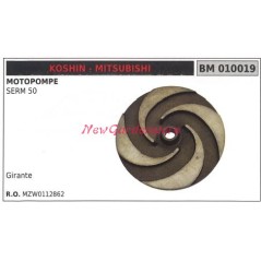 Girante KOSHIN motopompa SERM 50 010019 | NewgardenAgri.com