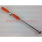 Adjustable lance for sprayer 3WZ6F KASEI 3WZ-4.17 370062