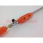 Adjustable lance for sprayer 3WZ6F KASEI 3WZ-4.17 370062