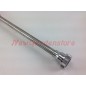 Adjustable lance for sprayer 3WZ6F KASEI 3WZ-4.17 370062