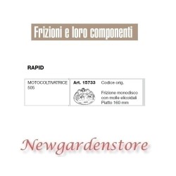 Frizione monodisco 15733 motocoltivatrice 505 compatibile RAPID piatto 160mm | NewgardenAgri.com