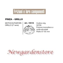 Frizione monodisco motocoltivatore GRILLO 2 serie 15016 PINZA GRILLO piatto 155 | NewgardenAgri.com