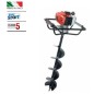 NEA BBH 4300 BLUE BIRD Motor 2-Takt 42,7 cm³ Schnecke nicht enthalten