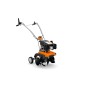 STIHL MH445 petrol garden tiller 139cc working width 25-45 cm