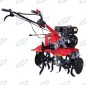 MTZ80 AMA Deichsel Motor 208cc 7.0HP 2AV+1WD 92285