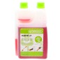 Aceite mezcla sintética para motores de 2 tiempos 1 litro con dosificador