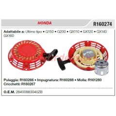 Avviamento HONDA motocoltivatore G150 200 GX110 120 140 160 ultimo tipo 28400883040ZB | NewgardenAgri.com