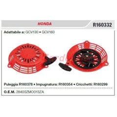 Avviamento HONDA motocoltivatore GCV130 160 R160332 | NewgardenAgri.com