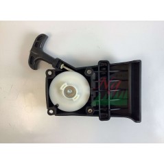 ORIGINAL ACTIVE brushcutter 45 auger starter t143 24334 | NewgardenAgri.com