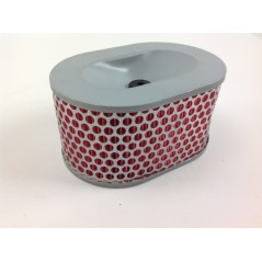 Luftfilter Motor Grubber Motor L48N L70N L100N YANMAR 114210-12590 | NewgardenAgri.com