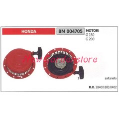 HONDA motor starter walking tractor G 150 200 004705 | NewgardenAgri.com