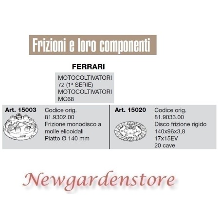 Frizione disco compatibile FERRARI motocoltivatore 72 1°serie MC68 15003 15020 | NewgardenAgri.com