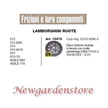 Clutch disc tractor 15979 LAMBORGHINI 573 574 674 AGILE 660 770 280x172x3.5 | NewgardenAgri.com