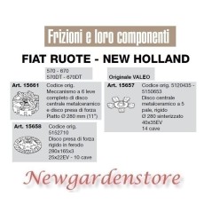 Frizione disco trattore 570 670 FIAT RUOTE NEW HOLLAND 15661 15657 15658 VALEO | NewgardenAgri.com