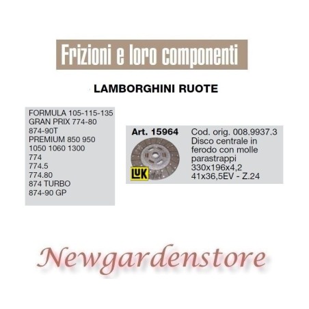 Centre disc 41x36.5 15964 LAMBORGHINI Formula Premium 874 Turbo GP tractor | NewgardenAgri.com