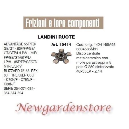 Kupplungsscheibe 15414 40x35 LANDINI WHEELS ADVANTAGE BLIZZARD 254 274 284 364 374 | NewgardenAgri.com