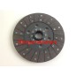 Clutch disc 15634 CARRARO tractor 68.2 68.4 78.2 620.2 920.2 280x165x3.5 Z14