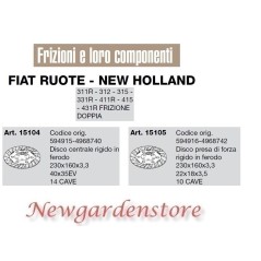 Disco duro compatible tractor 311 312 315 411 RUEDAS FIAT NEW HOLLAND 15104 | NewgardenAgri.com