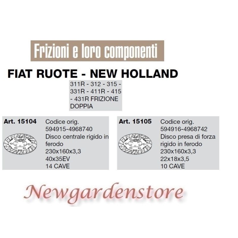 Disque dur compatible tracteur 311 312 315 411 roues FIAT NEW HOLLAND 15104