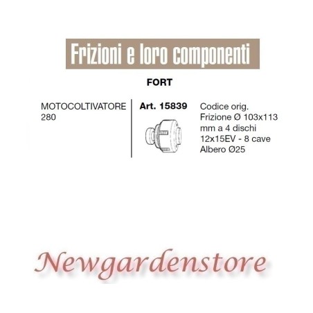 Frizione 103x113 motocoltivatore 280 FORT 15839 compatibile 12X15EV 8cave | NewgardenAgri.com