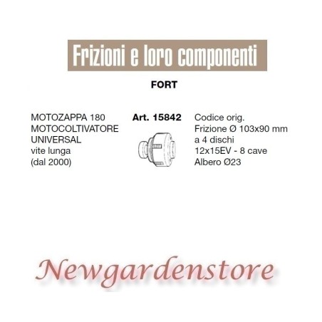 Frizione 103x90 12X15EV motocoltivatore motozappa 180 FORT 15842 dal 2000 | NewgardenAgri.com