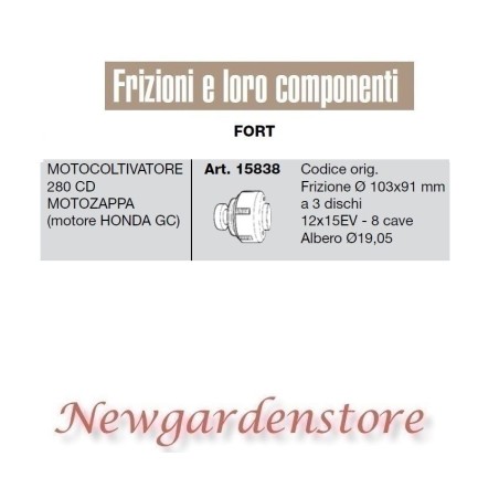 Frizione 103x91 motocoltivatore 280 CD motozappa compatibile Honda GC FORT 15838 | NewgardenAgri.com