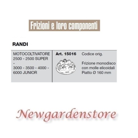 Clutch 15016 RANDI motor cultivator 2500 3000 3500 4000 6000 JUNIOR 160mm | NewgardenAgri.com