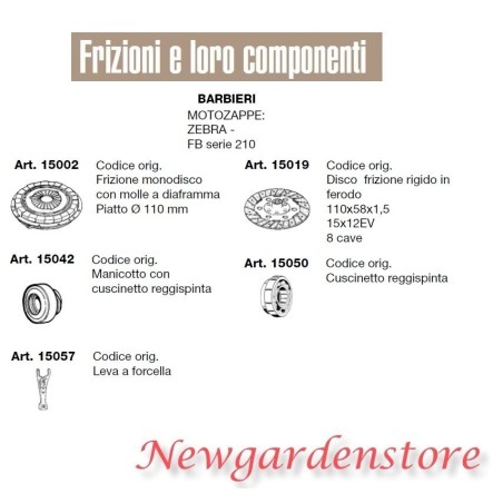 Frizione disco manicotto leva cuscinetto motozappa ZEBRA FB serie 210 BARBIERI | NewgardenAgri.com