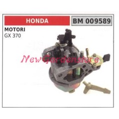 Bowl carburettor HONDA motorhoe GX 370 009589 | NewgardenAgri.com