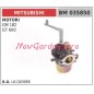 Réservoir carburateur MITSUBISHI motoculteur GM 182 GT 600 035850