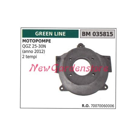 Carcasa del volante GREEN LINE para motobomba de 2 tiempos QGZ 25-30N 035815 | NewgardenAgri.com