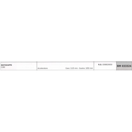 JARDIMECA C180 motor hoe accelerator cable 1125 mm cable 1055 mm sheath | NewgardenAgri.com