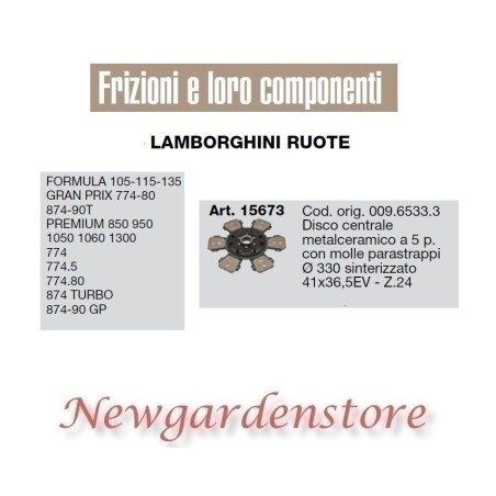 Disco central 41x36,5 15673 Tractor LAMBORGHINI Formula Premium Turbo Gp 5pale | NewgardenAgri.com