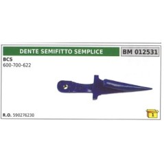 Dent simple semi-fine pour tracteur agricole BCS 600 700 622 | NewgardenAgri.com