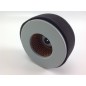 YANMAR air filter for diesel engine for walking tractor 006167