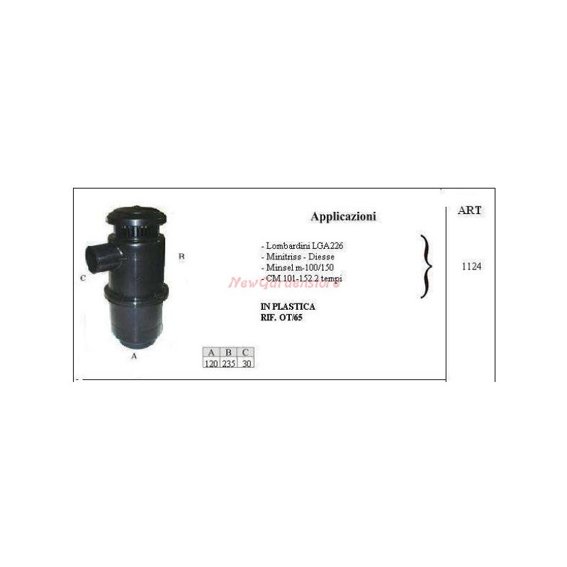 LOMBARDINI oil filter for LGA226 motor cultivator 1124