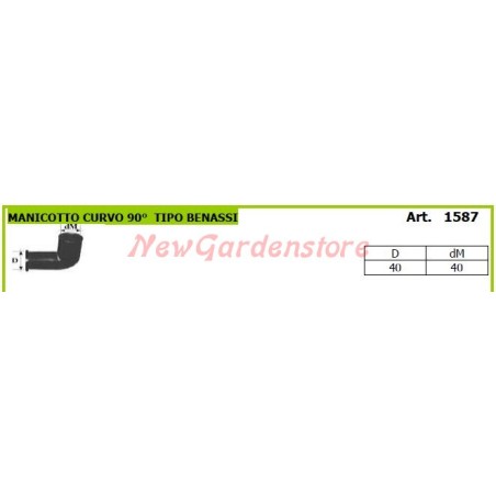 90° curved sleeve type benassi motor cultivator 1587 | NewgardenAgri.com