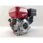 LAUNTOP COMPLETE ENGINE PETROL 4-STROKE CYLINDER SHAFT HORIZONTAL 270 cc