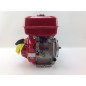 MOTORE COMPLETO LAUNTOP BENZINA  MOTOCOLTIVATOR ALBERO CONICO ORIZZONTALE 270 cc