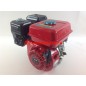 Complete LAUNTOP HORIZONTAL CYLINDER SHAFT ENGINE 19.05 210cc