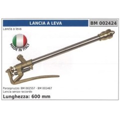 Lancia a leva irrorazione irrigazione 600mm senza raccordo | NewgardenAgri.com